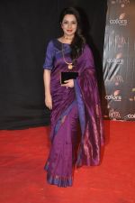 Tisca Chopra at Colors Golden Petal Awards 2013 in BKC, Mumbai on 14th Dec 2013
